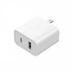 Cargador Xiaomi 33W Cargador Xiaomi 33W